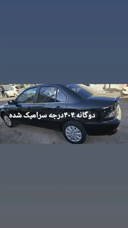 سورن دوگانه سوز کپسول بزرگ سیمی۴۰۴|خودرو سواری و وانت|تهران, آسمان|دیوار