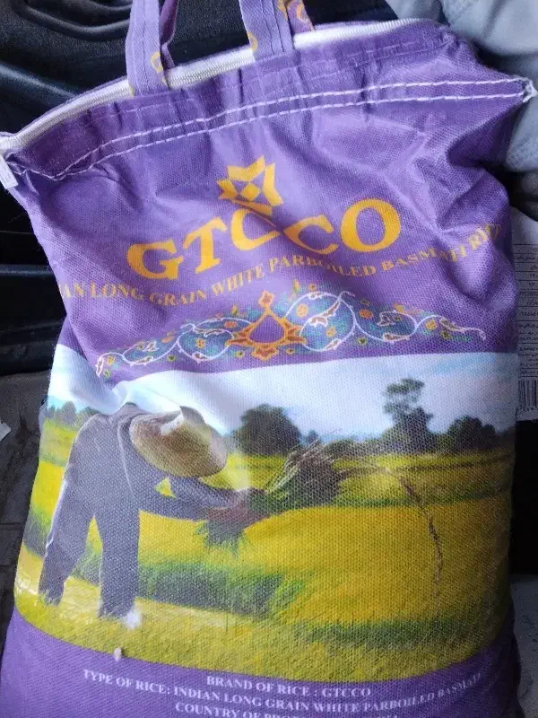 برنج هندی|خوردنی و آشامیدنی|اراک, |دیوار