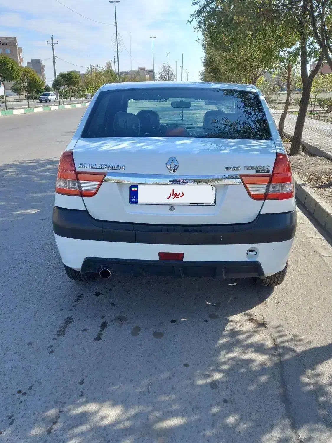 تندر ۹۰ e2 فول|خودرو سواری و وانت|اردبیل, |دیوار