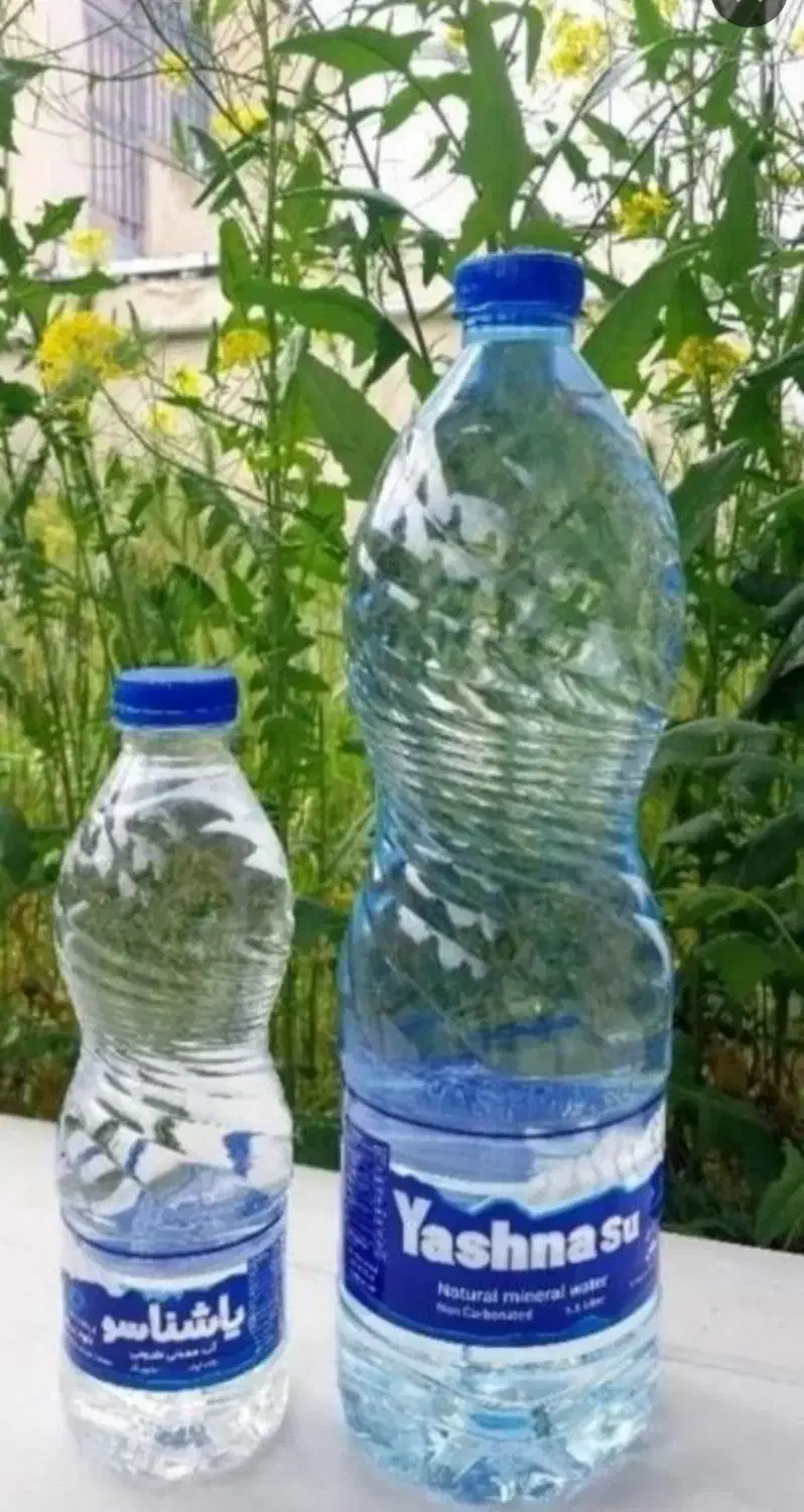 فروش آب معدنی با برند یاشناسو|خوردنی و آشامیدنی|تهران, مولوی|دیوار