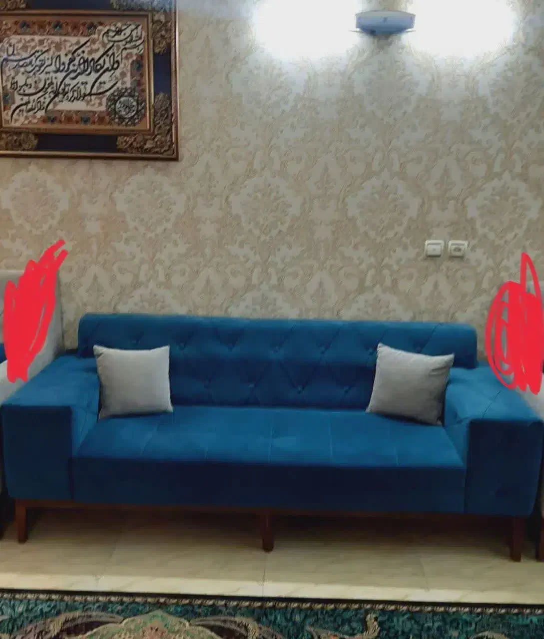 مبل 9 نفره چستر|مبلمان خانگی و میز عسلی|اندیشه, شهرک کوثر|دیوار