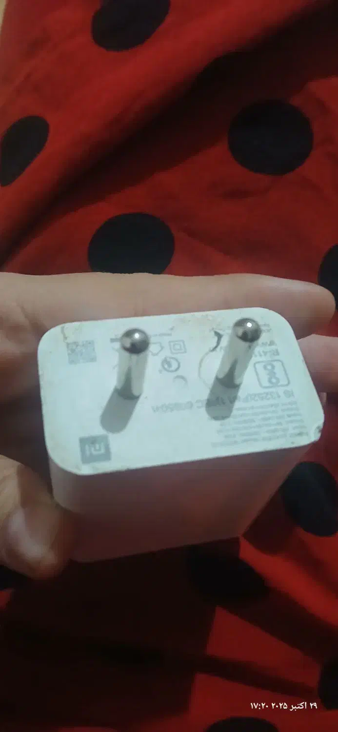 ۴ نوع آداپتور|لوازم جانبی موبایل و تبلت|قم, چهل درخت|دیوار