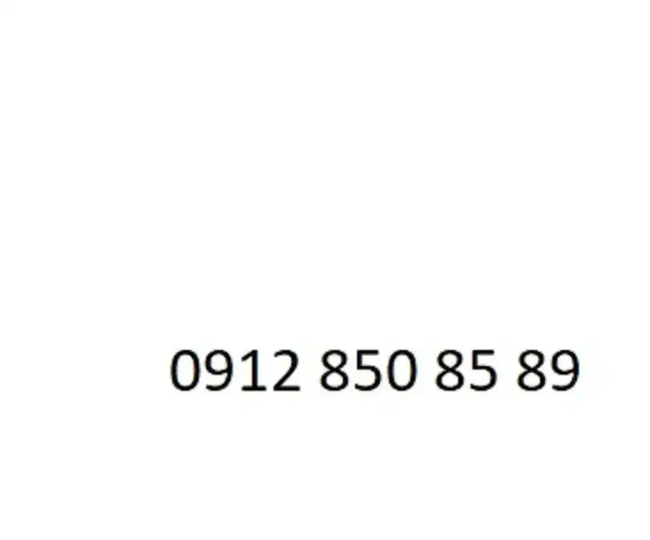 سیم کارت صغر و رند 0912.850.85.89|سیم‌کارت|تهران, سهروردی|دیوار
