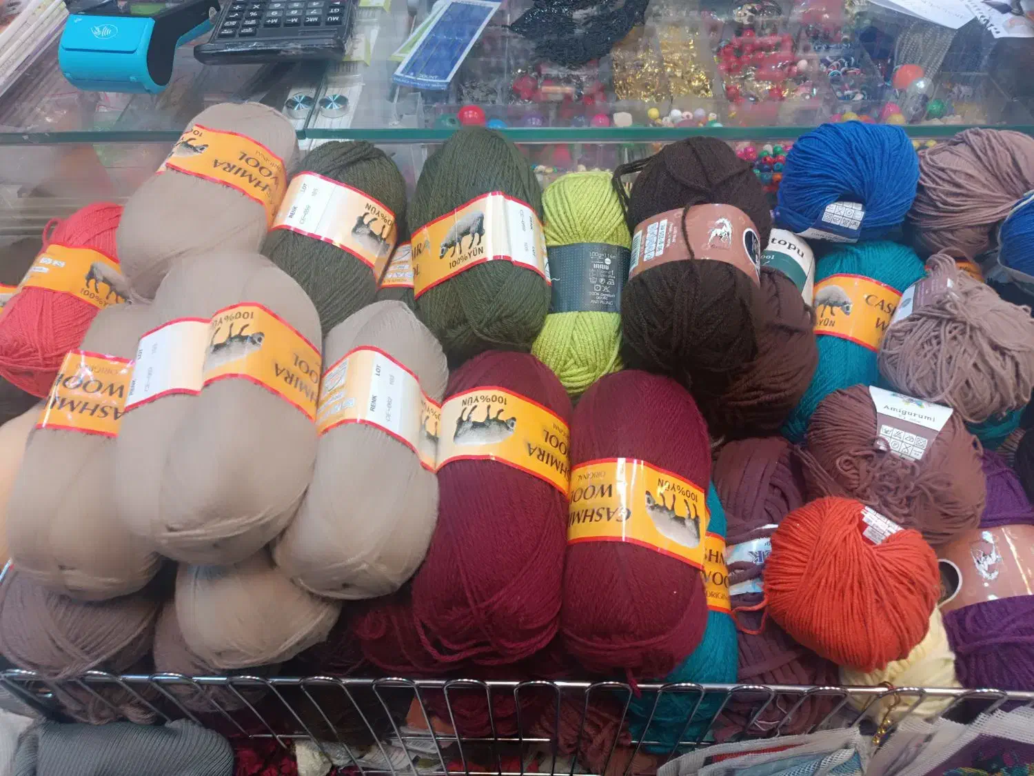 کاموا|لوازم خیاطی و بافتنی|تهران, دهقان|دیوار