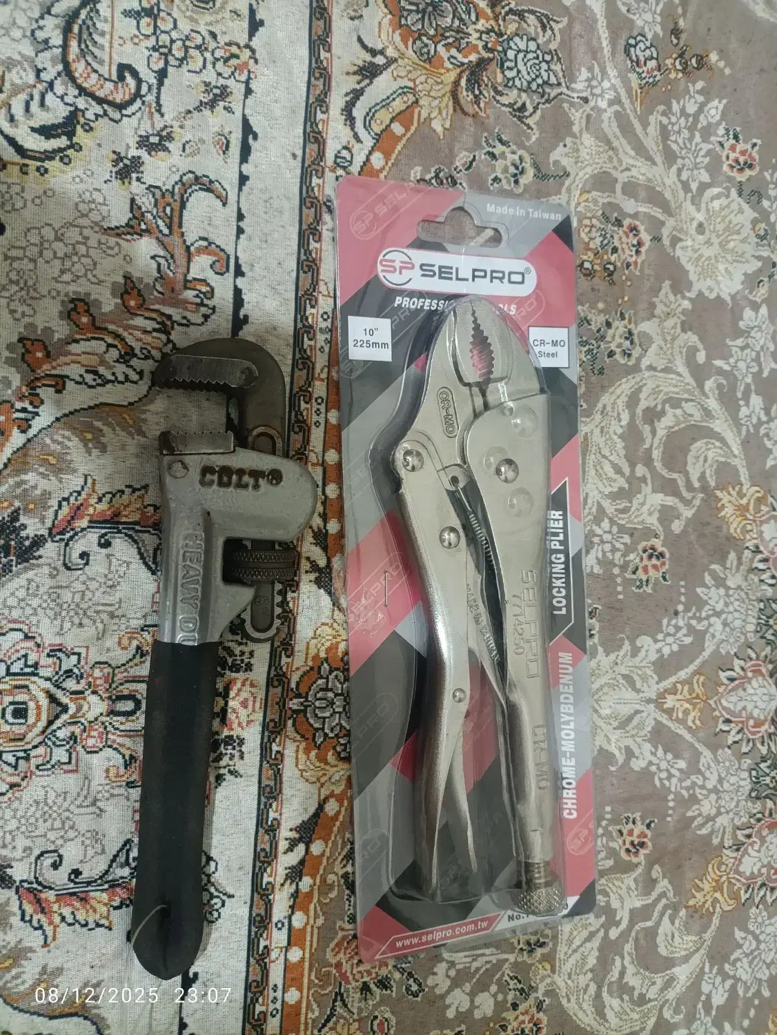 قفلی سلپرو و لوله گیر کولت|ابزارآلات|خرمآباد, |دیوار