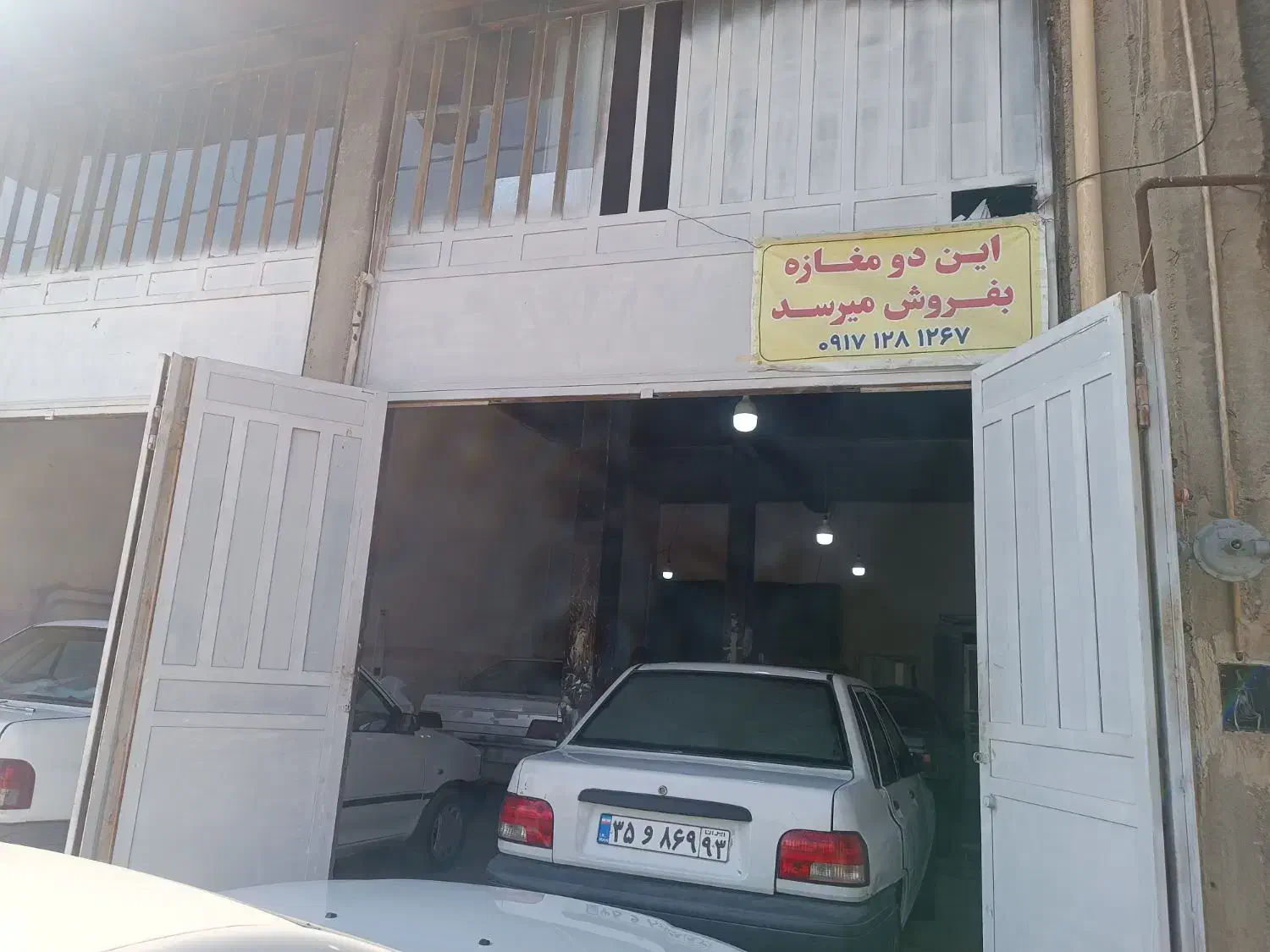 فروش مغازه با هوایی|فروش مغازه و غرفه|مرودشت, ثبت احوال|دیوار