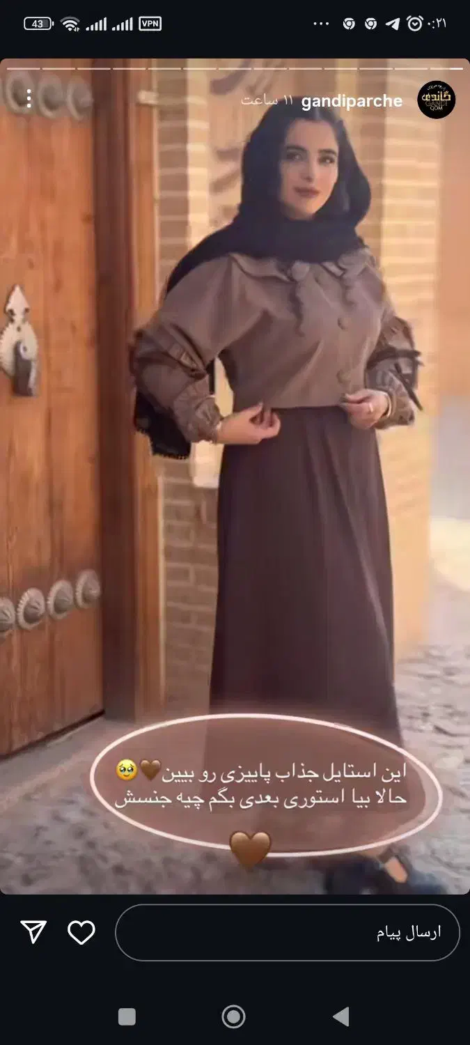 واگذاری سالن زیبایی با کلیه وسایل|آرایشگاه و سالنهای زیبایی|ملایر, |دیوار