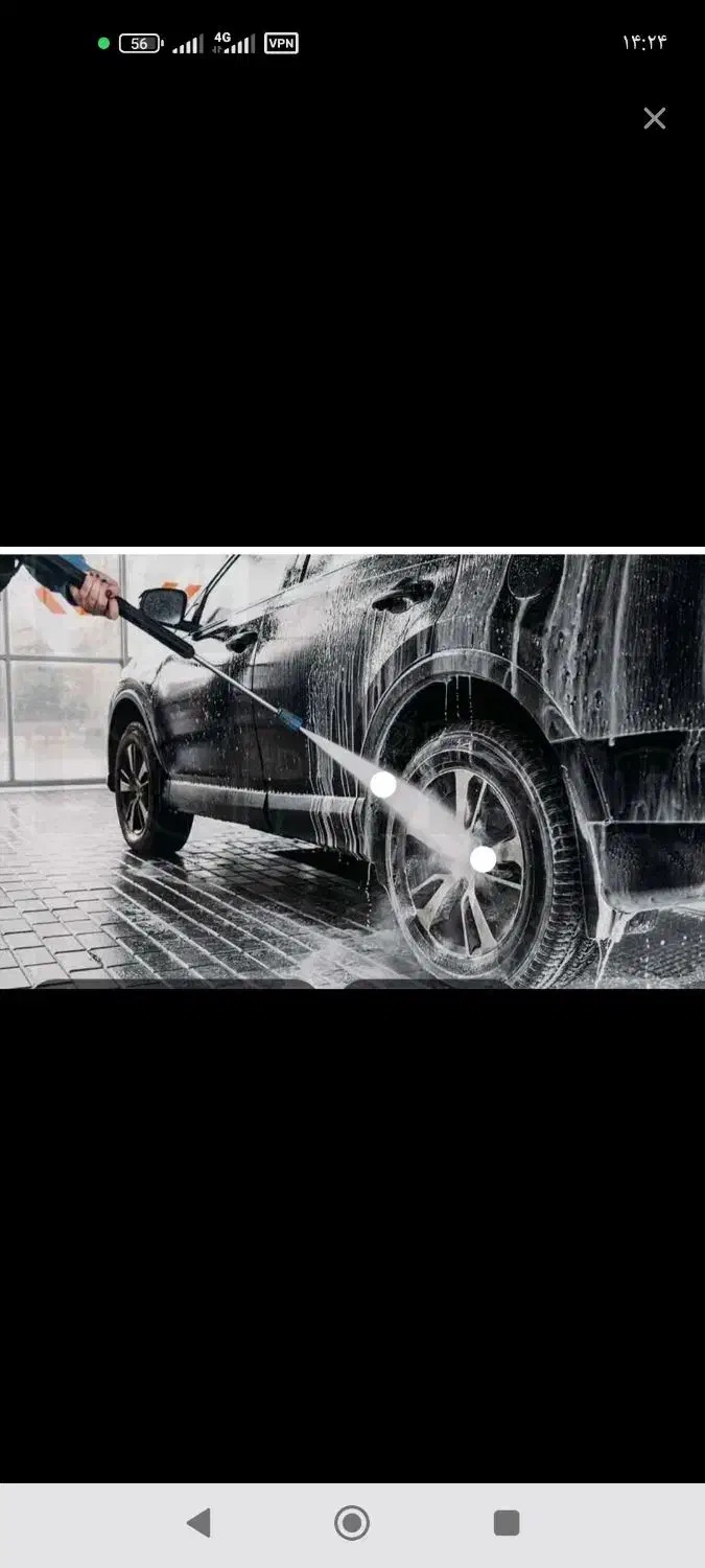 استخدام نیرو کارواش|استخدام خدمات فروشگاه و رستوران|مرودشت, فرهنگ|دیوار