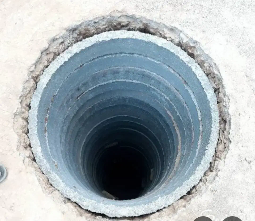 چاه کن|خدمات پیشه و مهارت|اسفراین, |دیوار