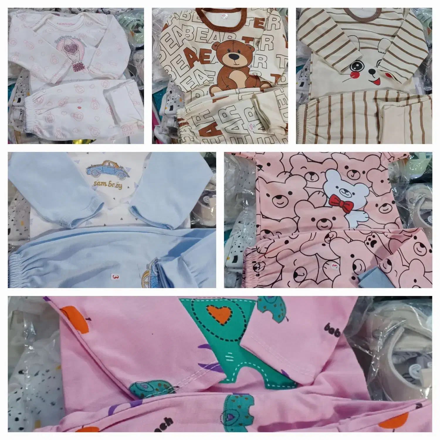 تیکه ای نوزادی|کفش و لباس بچه|بندر ماهشهر, |دیوار