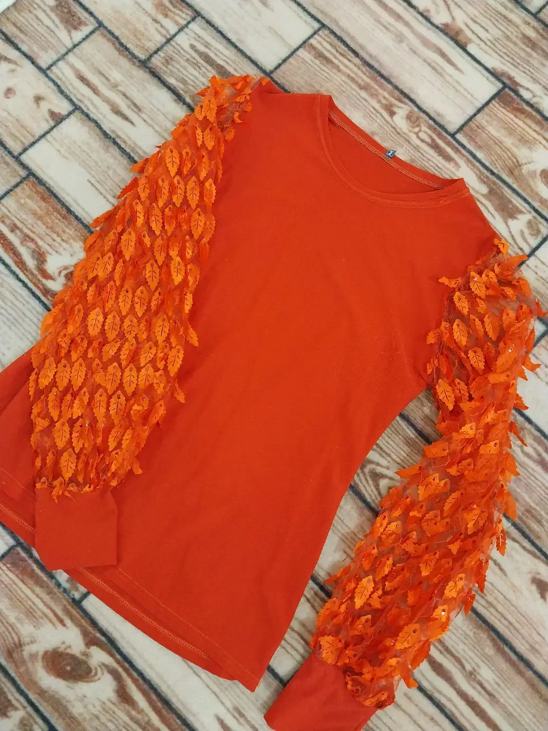 لباس|لباس|ارومیه, |دیوار