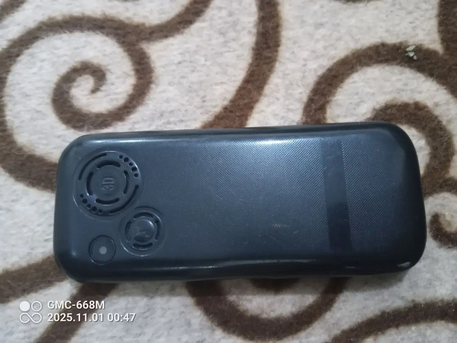 گوشی نوکیاه|موبایل|بندر گز, |دیوار