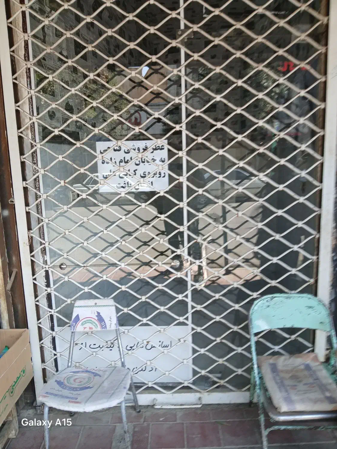 اجاره مغازه خیابان شهید بهشتی|اجارهٔ مغازه و غرفه|سنقر, |دیوار