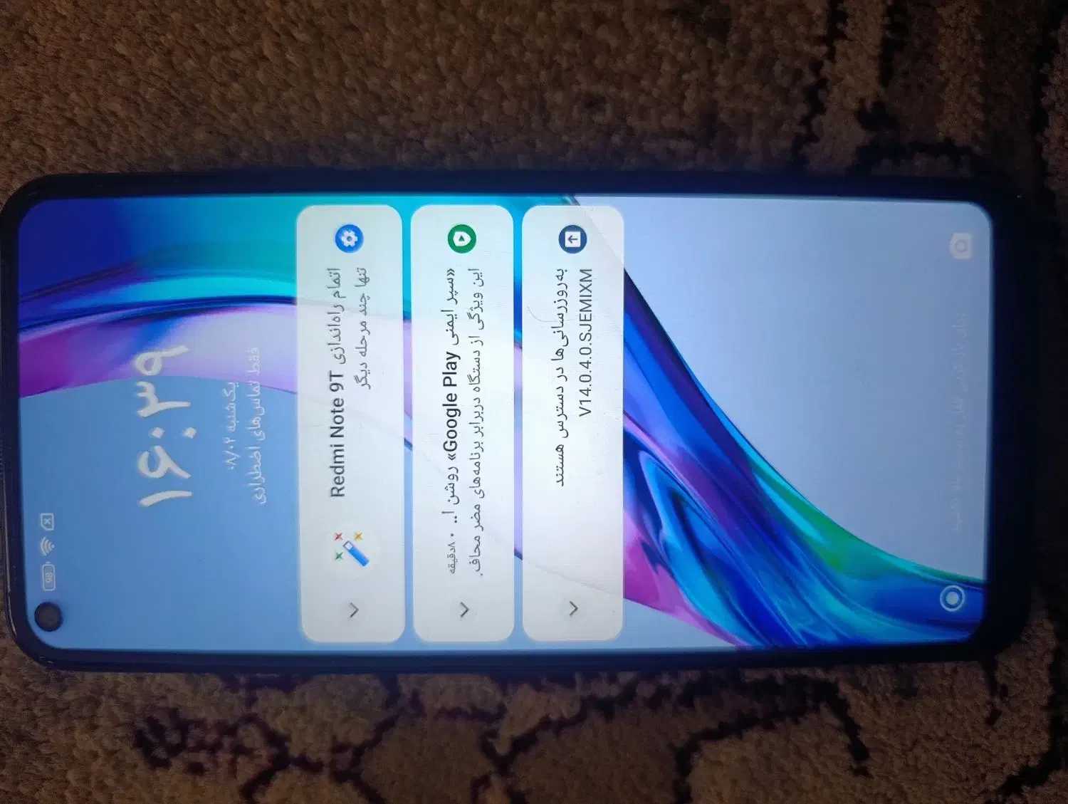 گوشیRedmi not 9T 5G|موبایل|شهرکرد, |دیوار