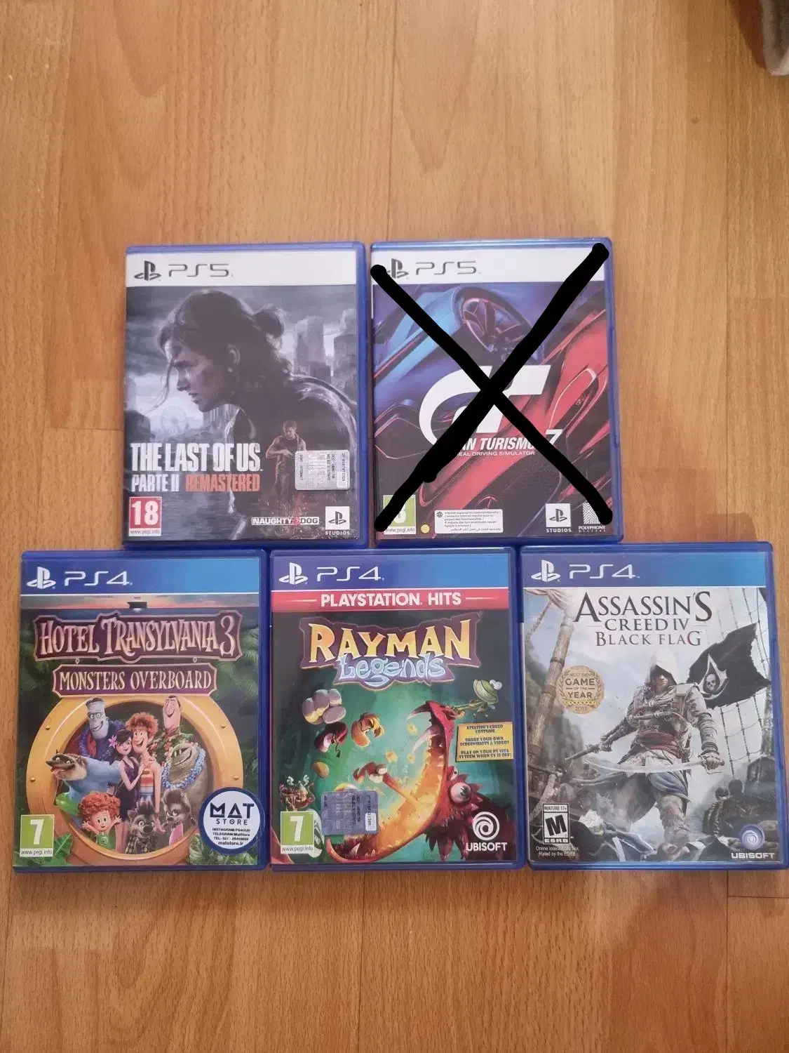 بازی ps4 و ps5|کنسول، بازی ویدئویی و آنلاین|تهران, سازمان برنامه جنوبی|دیوار