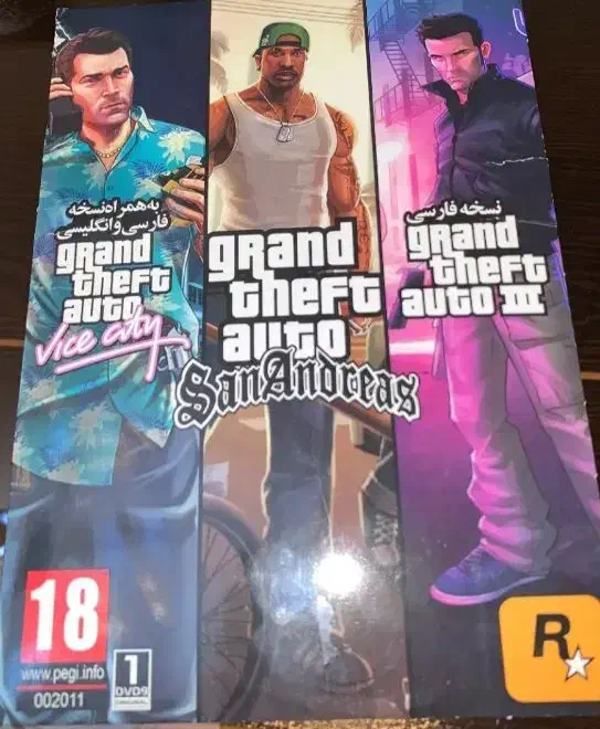 سی دی بازی GTA کامپیوتر|کنسول، بازی ویدئویی و آنلاین|رشت, منظریه|دیوار