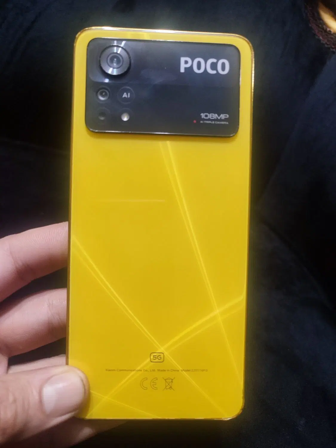POCO X4 pro 5G|موبایل|ارومیه, |دیوار