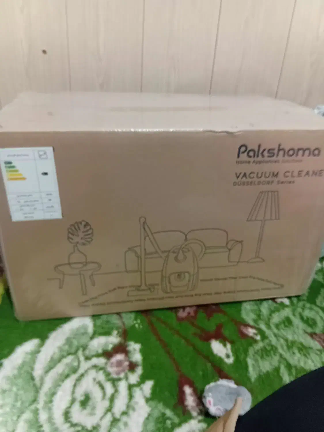 جاروبرقی نواکبند|جاروبرقی، جارو شارژی، بخارشو|سلماس, |دیوار