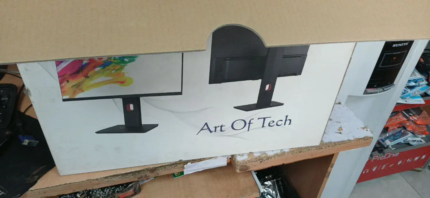 مانیتور ۲۴ مایا|قطعات و لوازم جانبی رایانه|اشتهارد, |دیوار