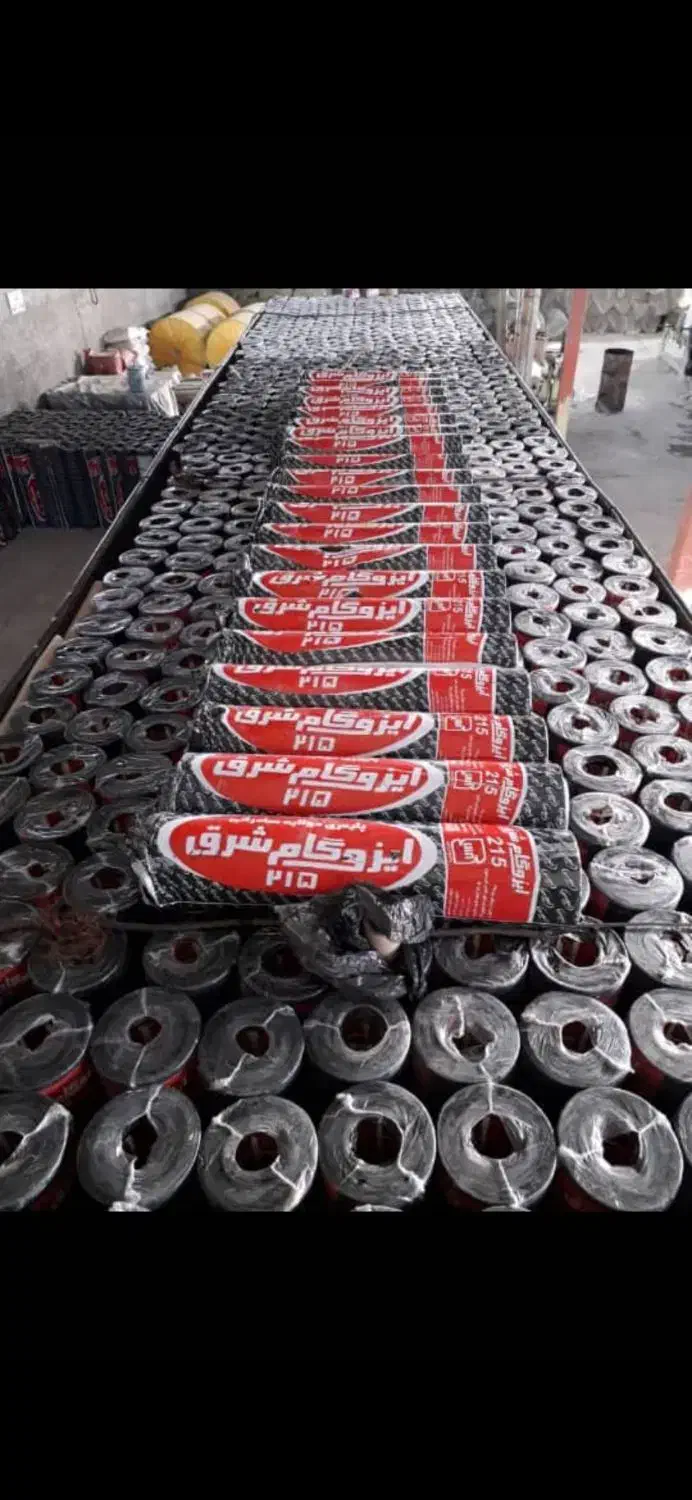 ایزوگام سید|مصالح و تجهیزات ساختمان|زابل, |دیوار