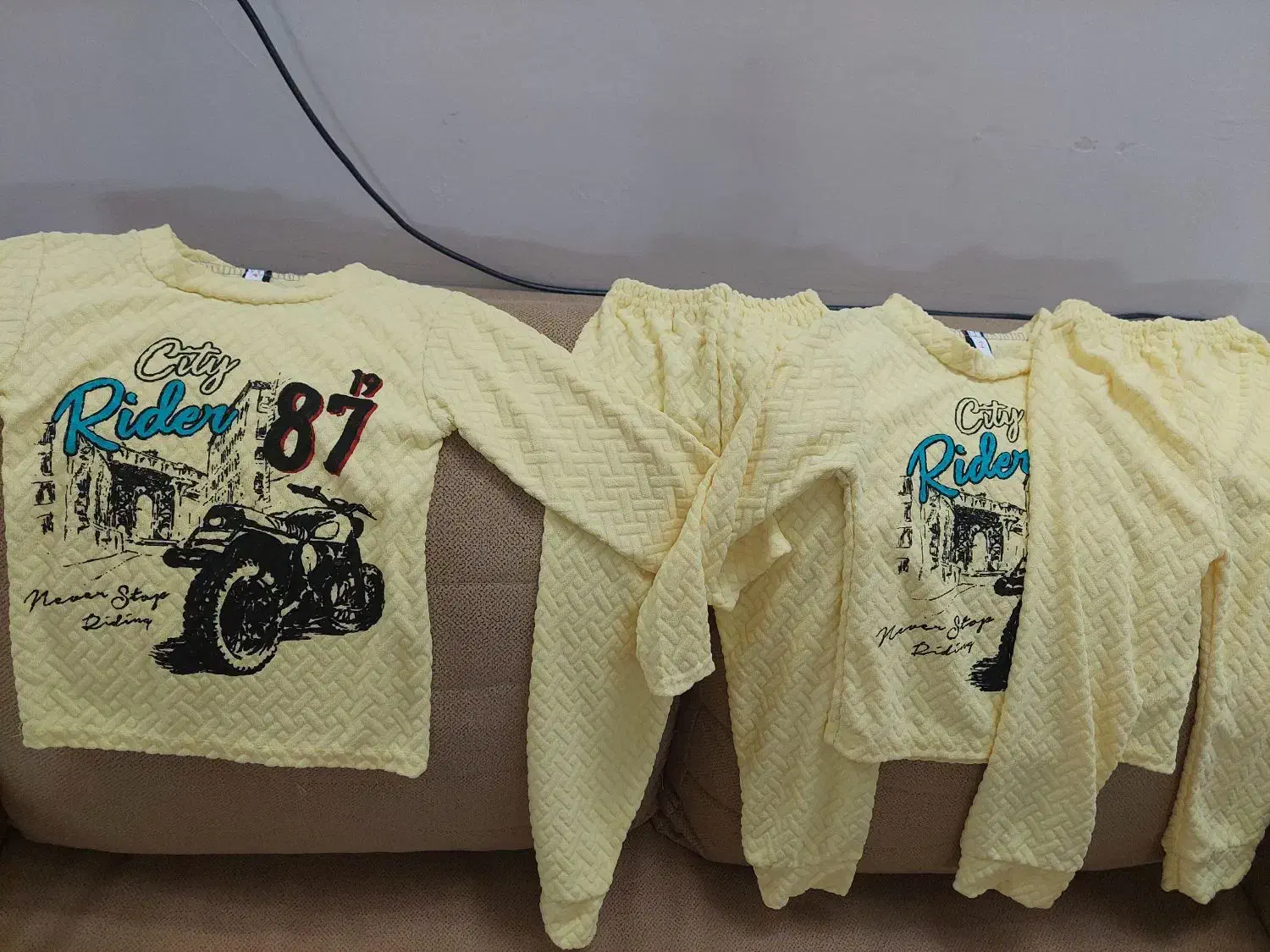 لباس بچه نو|لباس|قم, عمار یاسر|دیوار