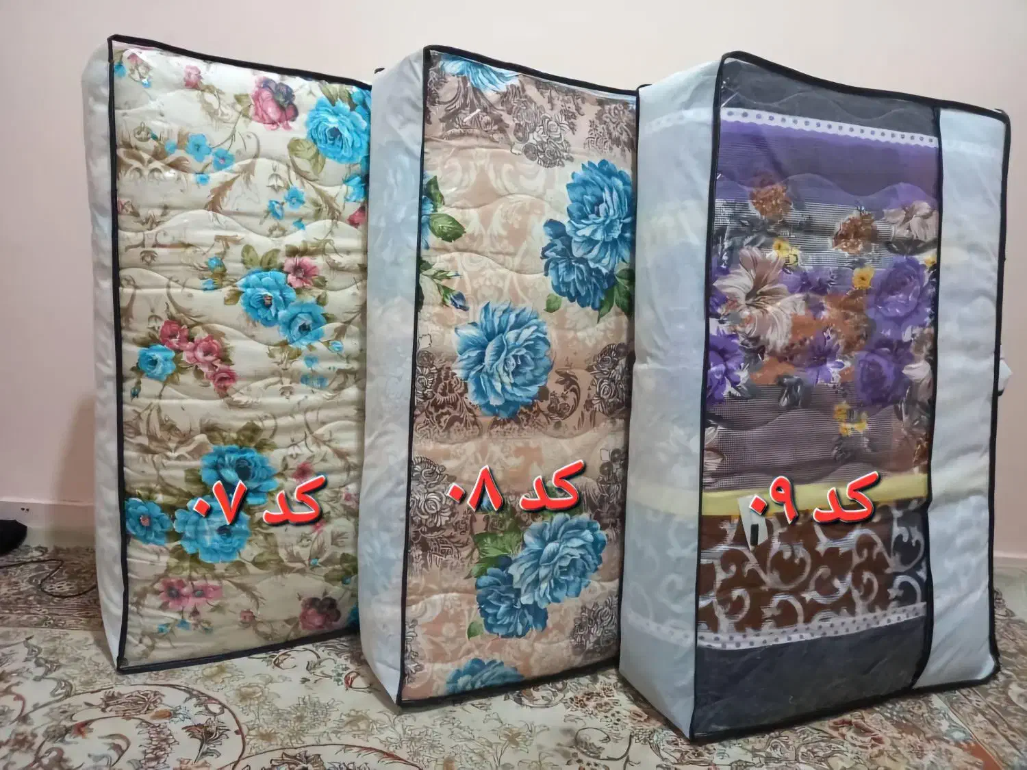 تشک چمدانی درجه یک پارچه خارجی لایکو فشرده دوبل۳/۵|رختخواب، بالش، پتو|کهنوج, |دیوار