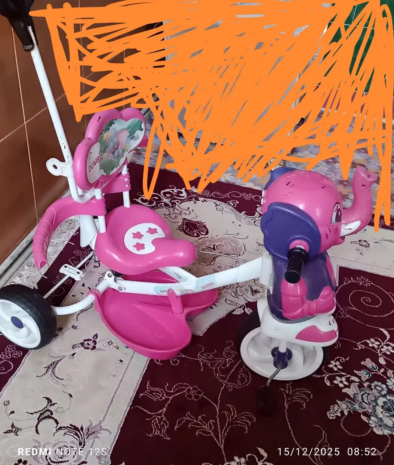 دوچرخه تمیز|اسباببازی بچه|کوهدشت, |دیوار