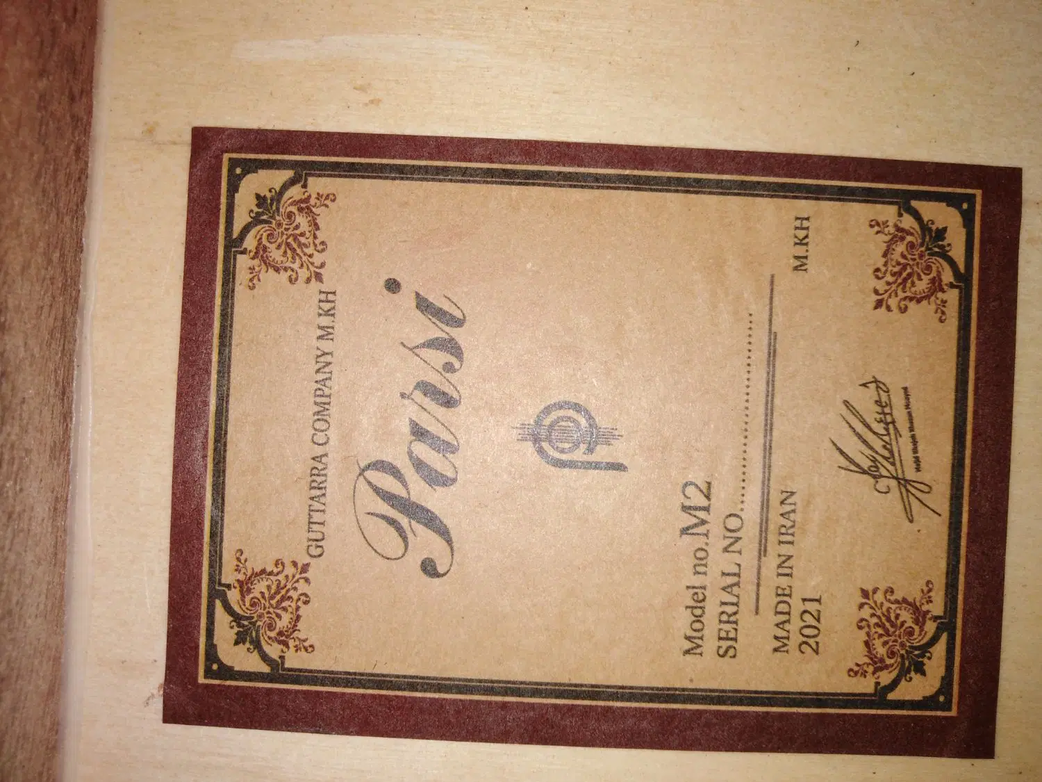ساز گیتار m2|گیتار، بیس، امپلیفایر|بندر گناوه, |دیوار
