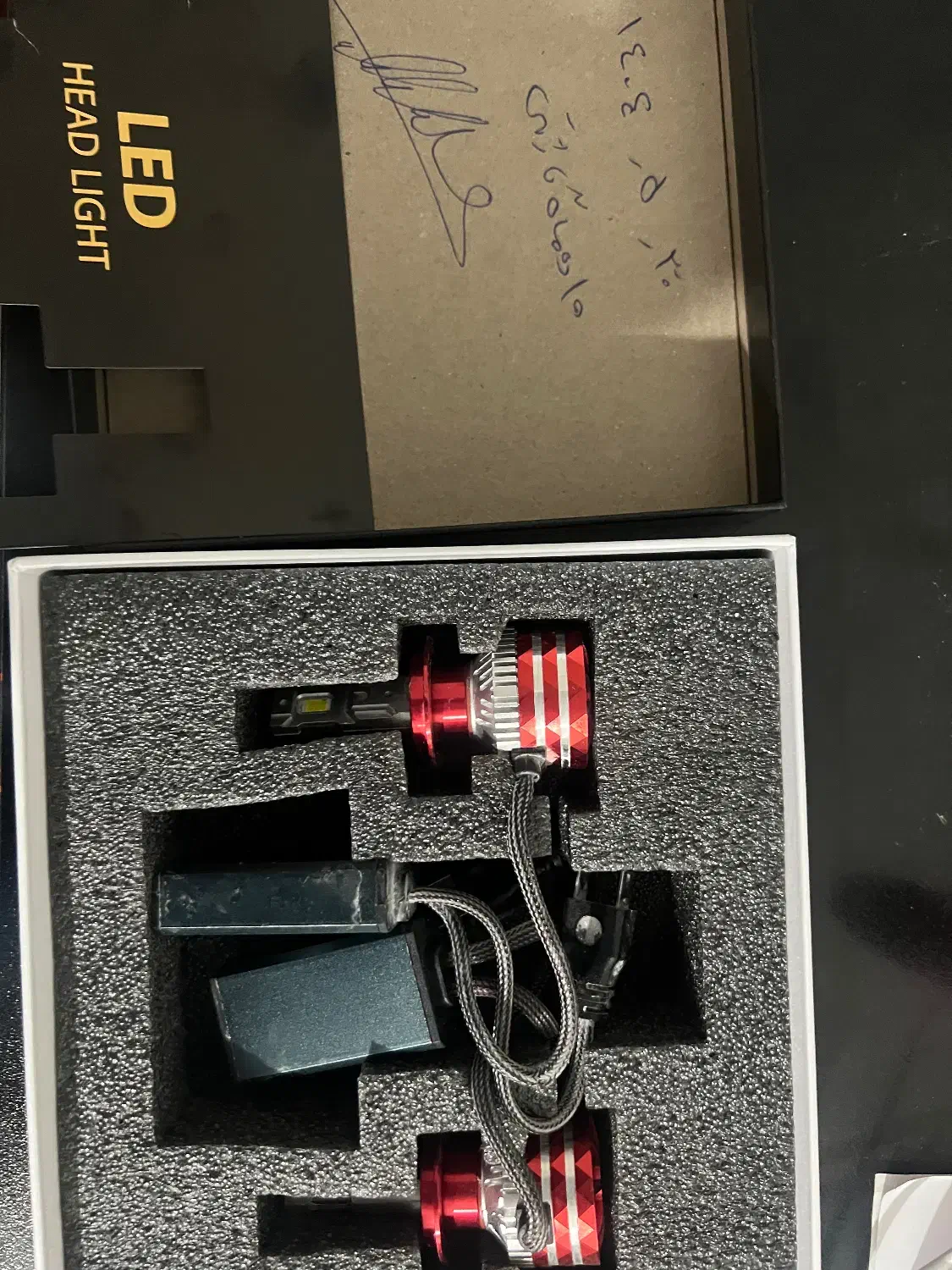 چراغ|لامپ و چراغ|اهواز, کوی آغاجاری|دیوار