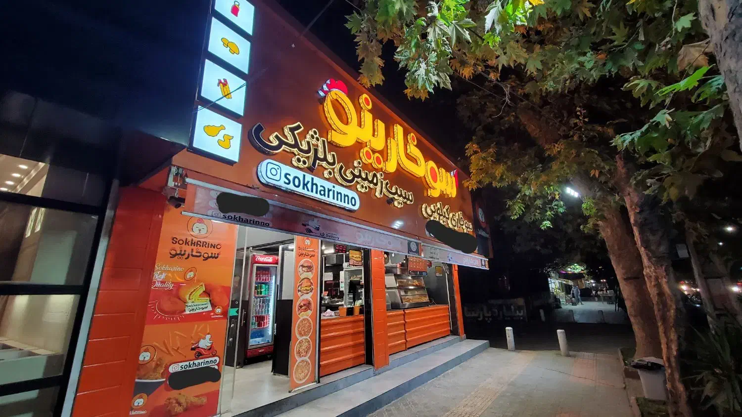 نیازمند نیرو در بخش آشپزخانه و کانتر صندوق|استخدام خدمات فروشگاه و رستوران|آمل, |دیوار