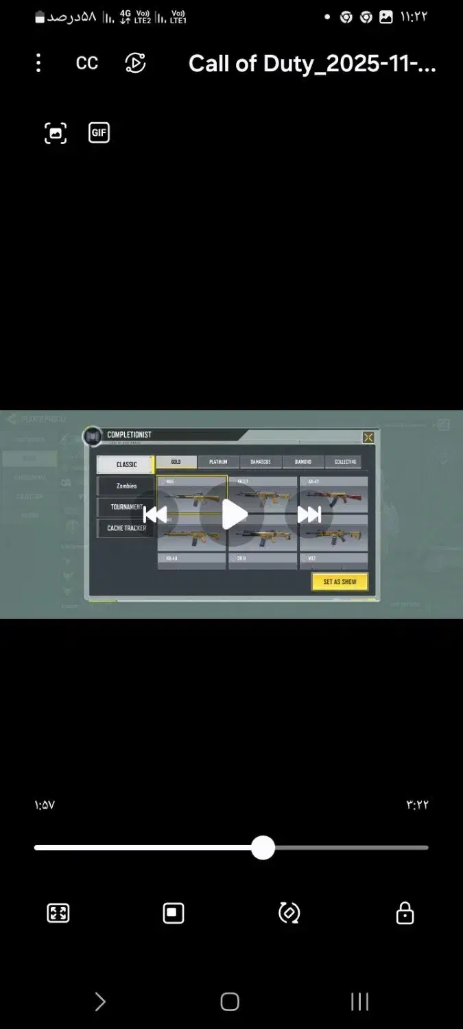 اکانت کالاف|کنسول، بازی ویدئویی و آنلاین|رامیان, |دیوار