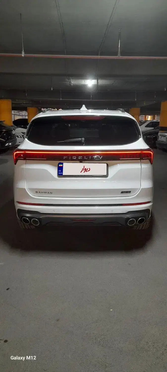 فیدلیتی پرستیژ مدل ۱۴۰۳|خودرو سواری و وانت|اصفهان, نقش جهان|دیوار