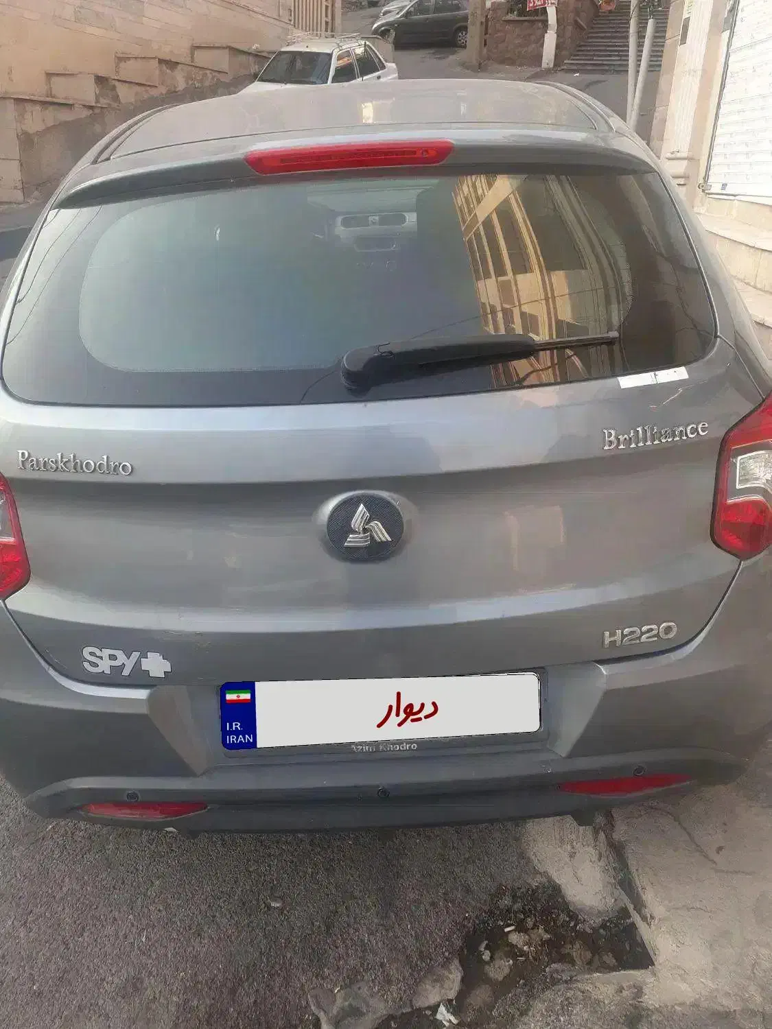 برایانس ۲۲۰ دنده اخر ۹۷|خودرو سواری و وانت|فشم, |دیوار