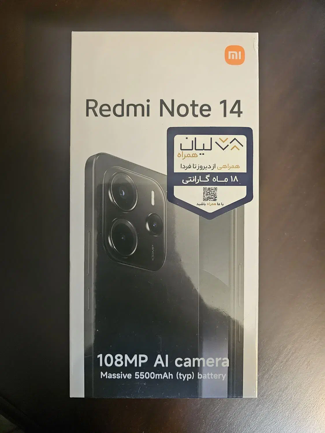 شیامی نوت ۱۴|موبایل|مشهد, هفده شهریور|دیوار