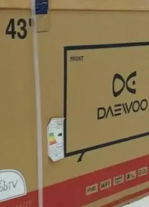 کارتن تلویزیون|تلویزیون و پروژکتور|سنندج, |دیوار