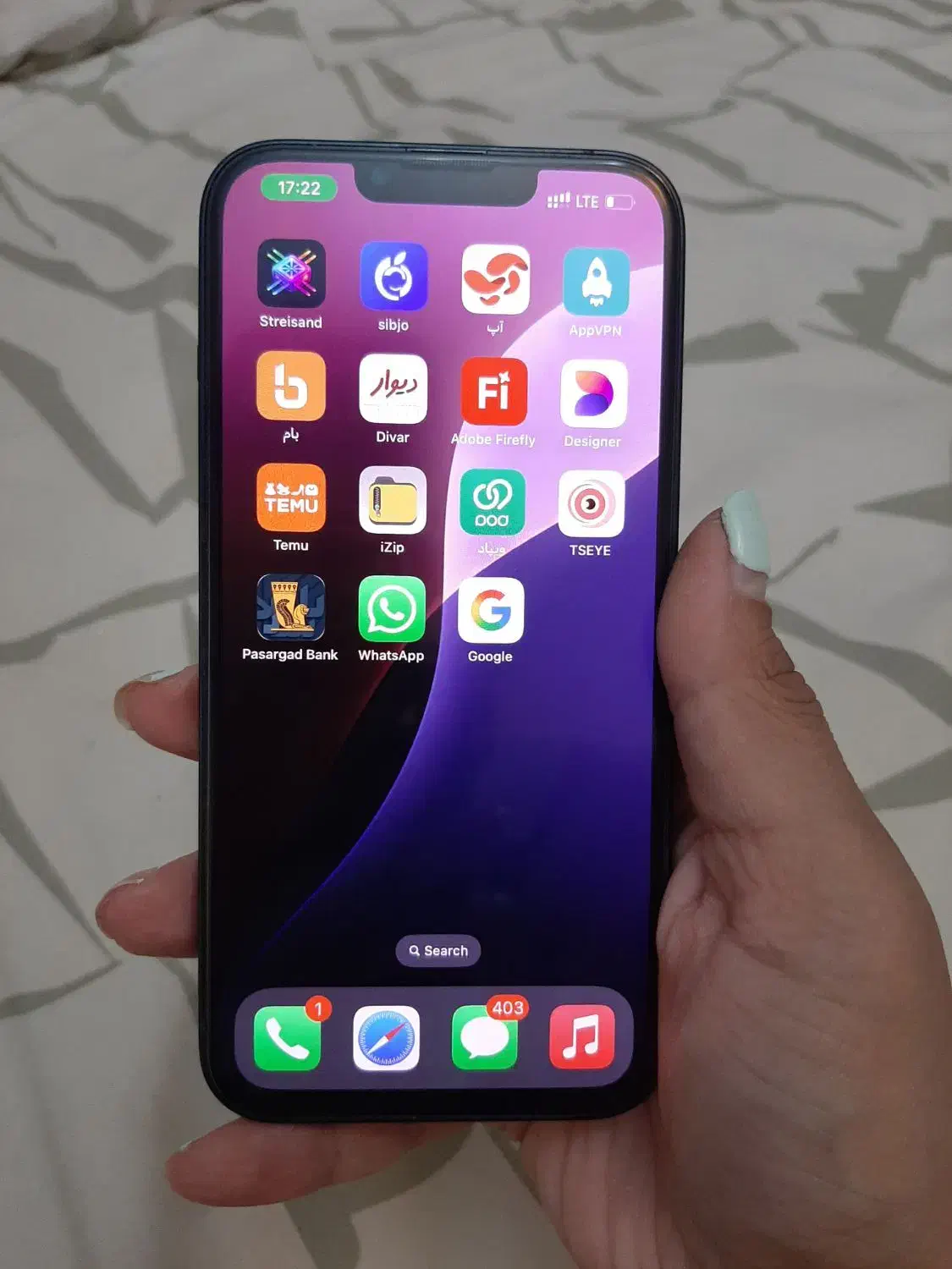 اپل iPhone 13 با حافظهٔ ۲۵۶ گیگابایت|موبایل|تهران, نیروی هوایی (پیروزی)|دیوار