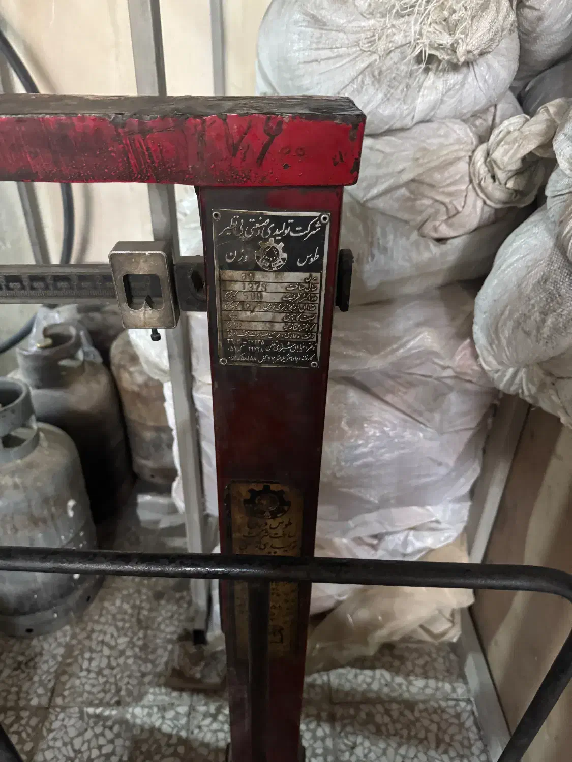 باسکول مکانیکی 500کیلویی برند بینظیر|فروشگاه و مغازه|پردیس, شهرک صنعتی کمرد|دیوار