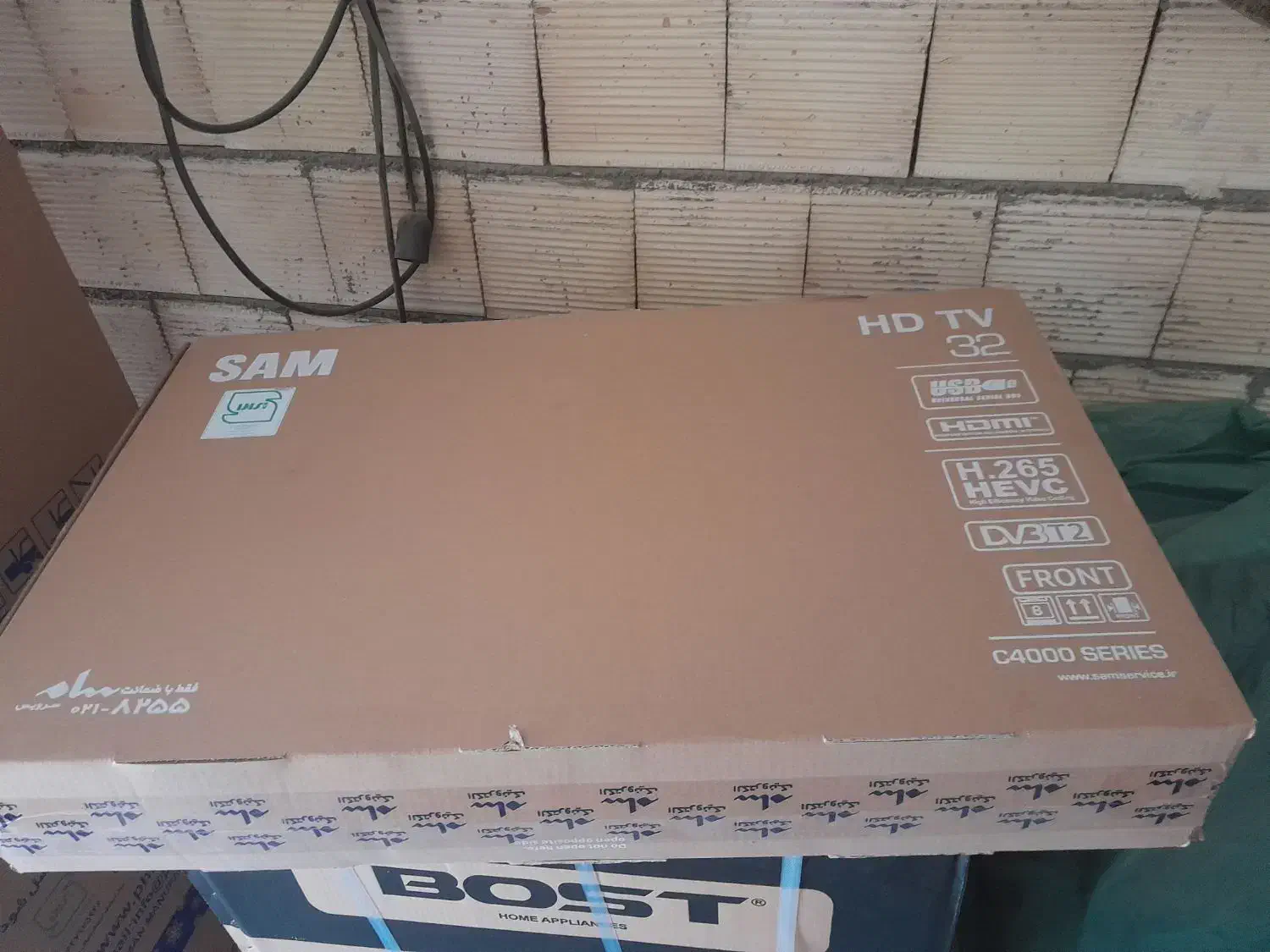 فروش یخچال و ال سی دی ،جاروبرقی|یخچال و فریزر|بانه, |دیوار