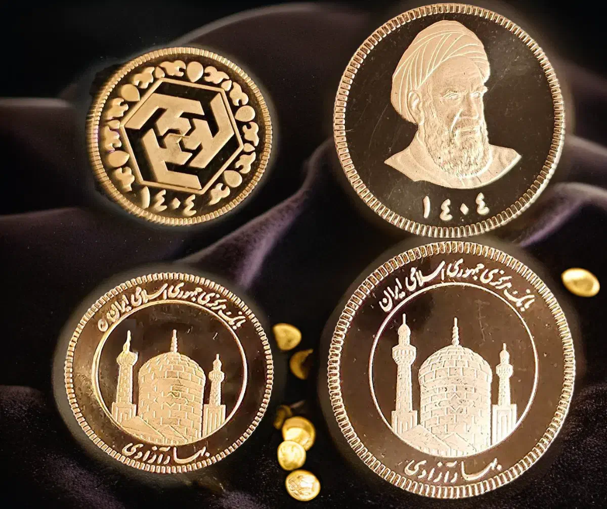 سکه امامی تمام و نیم سکه طرح جدید بانکی|جواهرات|سراوان, |دیوار