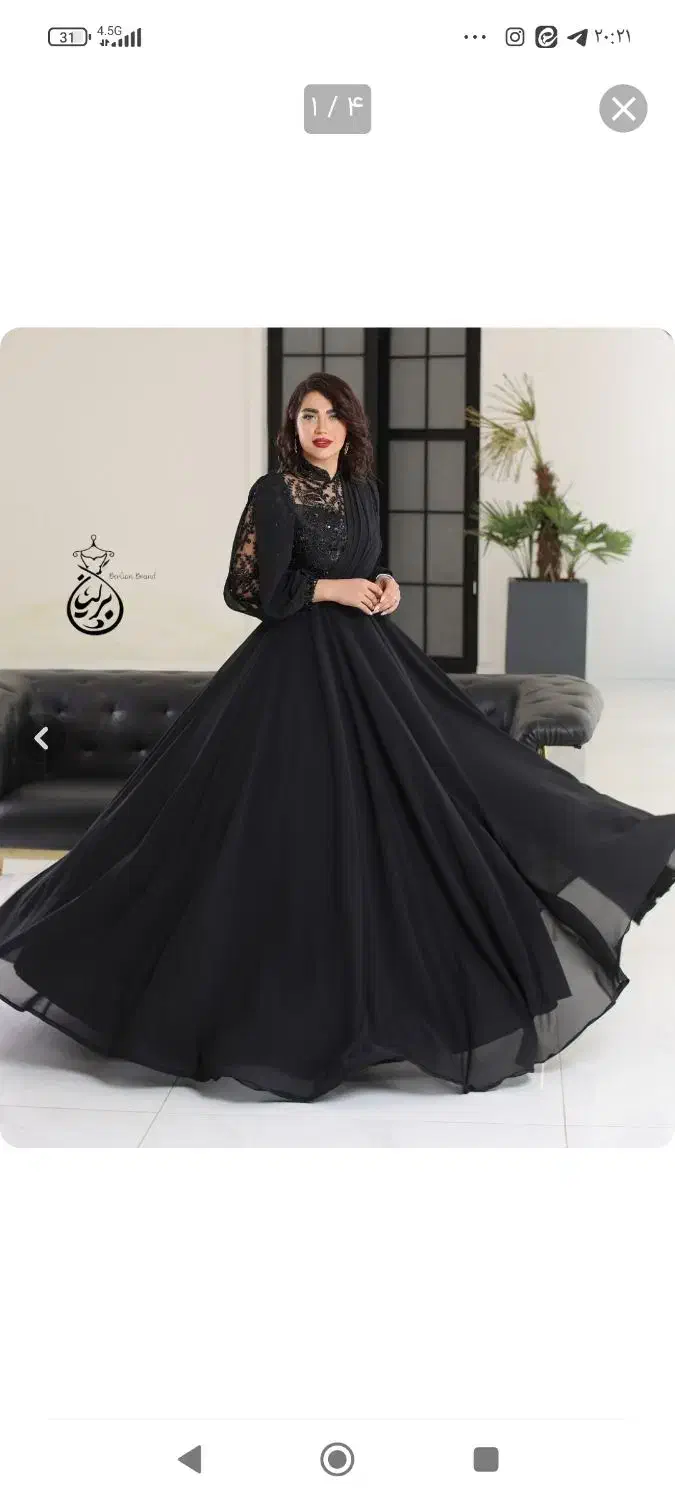 پیراهن مجلسی زنانه|لباس|بوئین زهرا, |دیوار