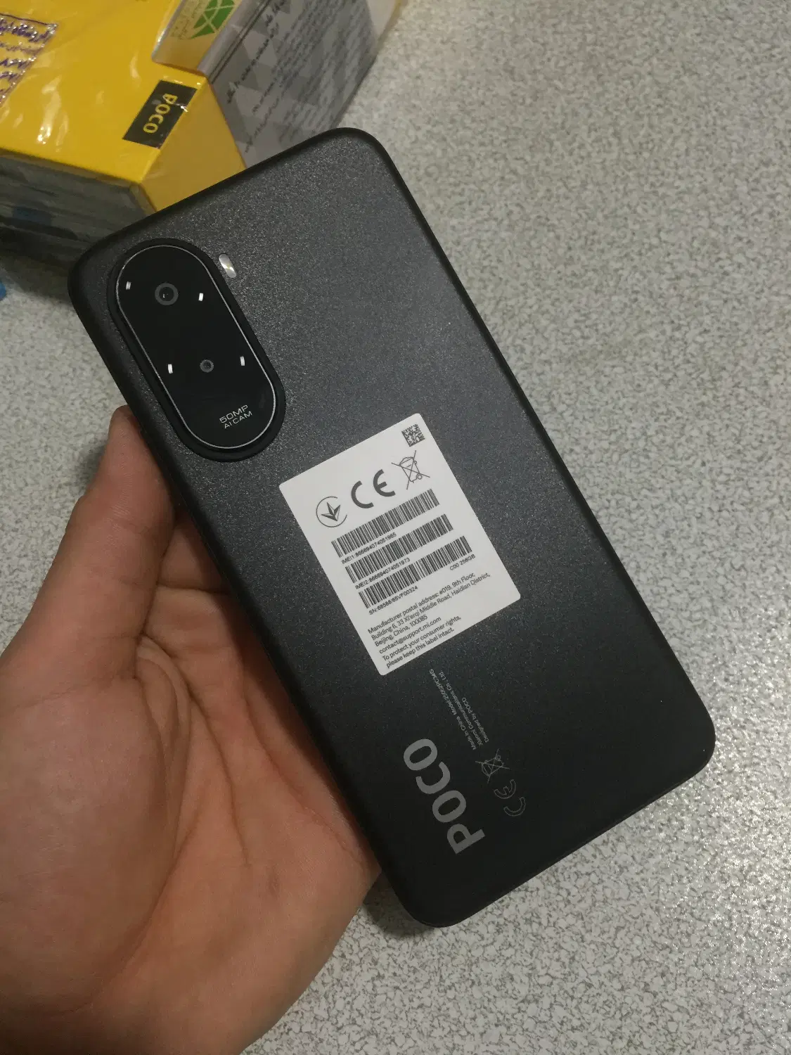 M 7 poco 256 ram8|موبایل|تهران, خاوران|دیوار