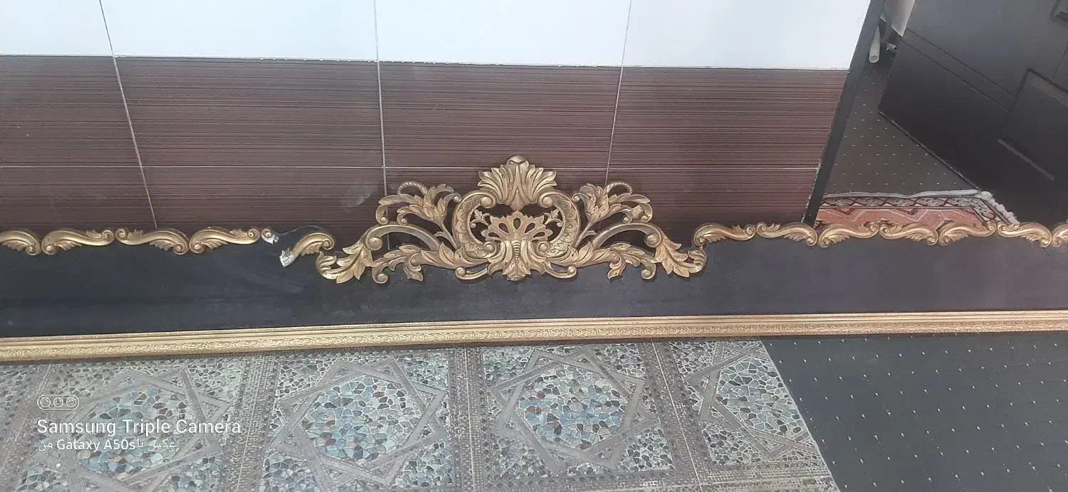 کتیبع پرده|پرده، رانر، رومیزی|آبدانان, |دیوار