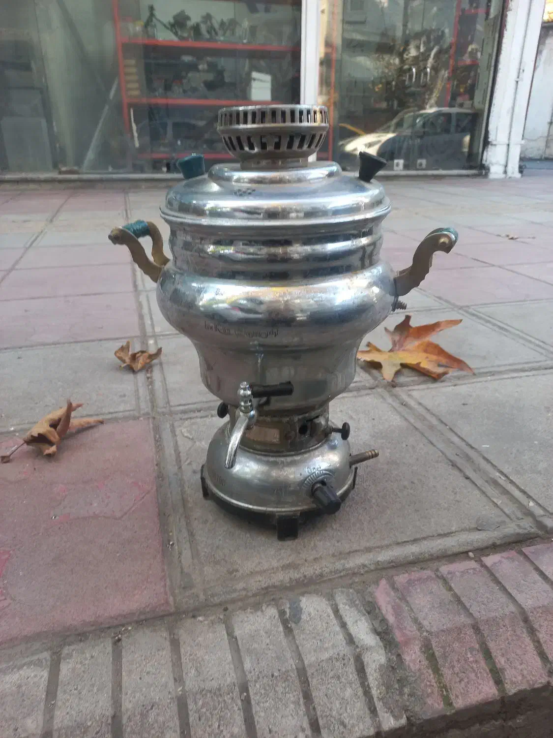 سماور گازی سالم|سماور، چای‌ساز، قهوه‌ساز|ساری, |دیوار