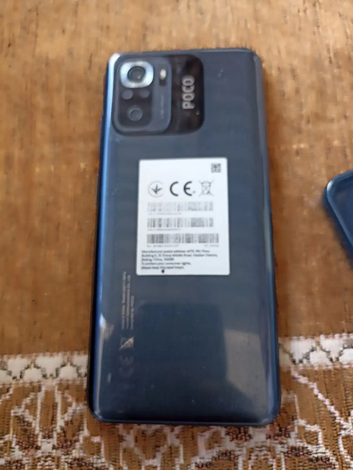 موبایل poco m5s|موبایل|شادگان, |دیوار