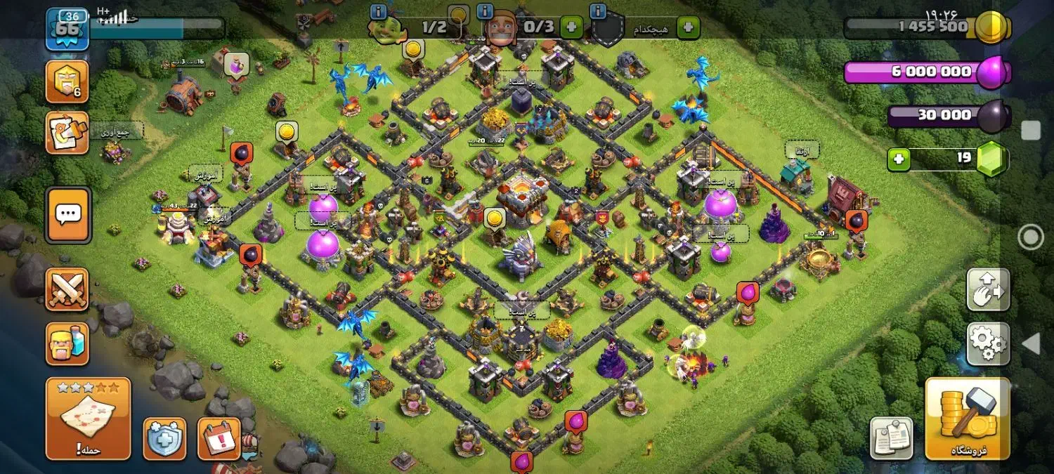 اکانت کلش آف کلنز|کنسول، بازی ویدئویی و آنلاین|نیک شهر, |دیوار