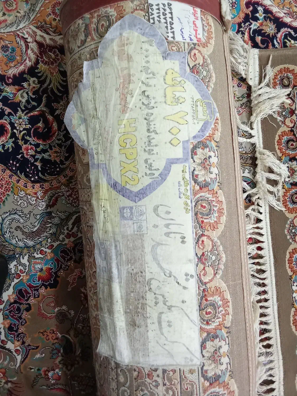 فرش۱۲متری نگین مشهد یک جفت|فرش|شهریار, شهرک وائین|دیوار