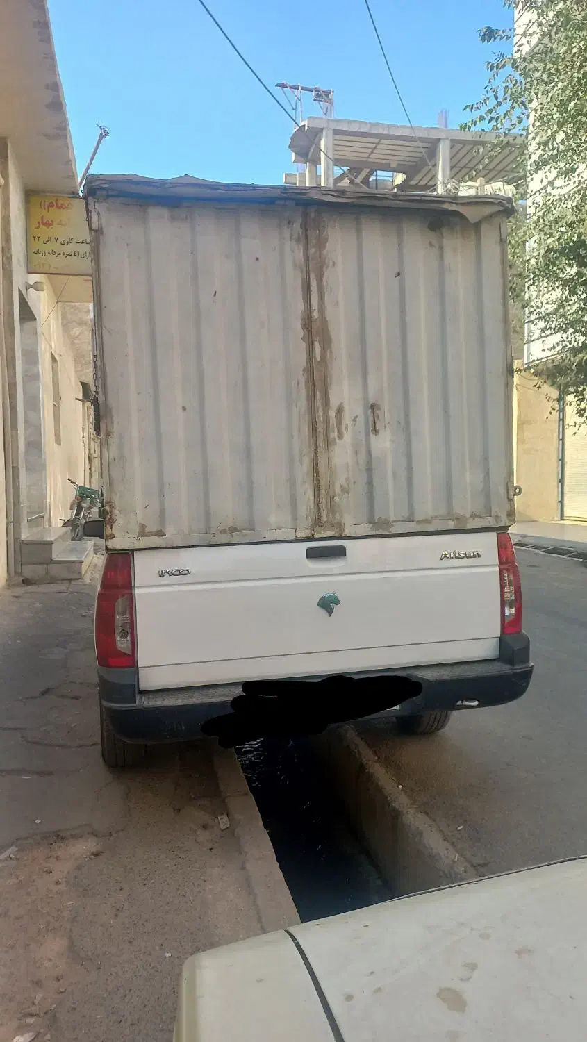 وانت آریسان دوگانه سوز، مدل ۱۳۹۹|خودرو سواری و وانت|نسیم‌شهر, |دیوار