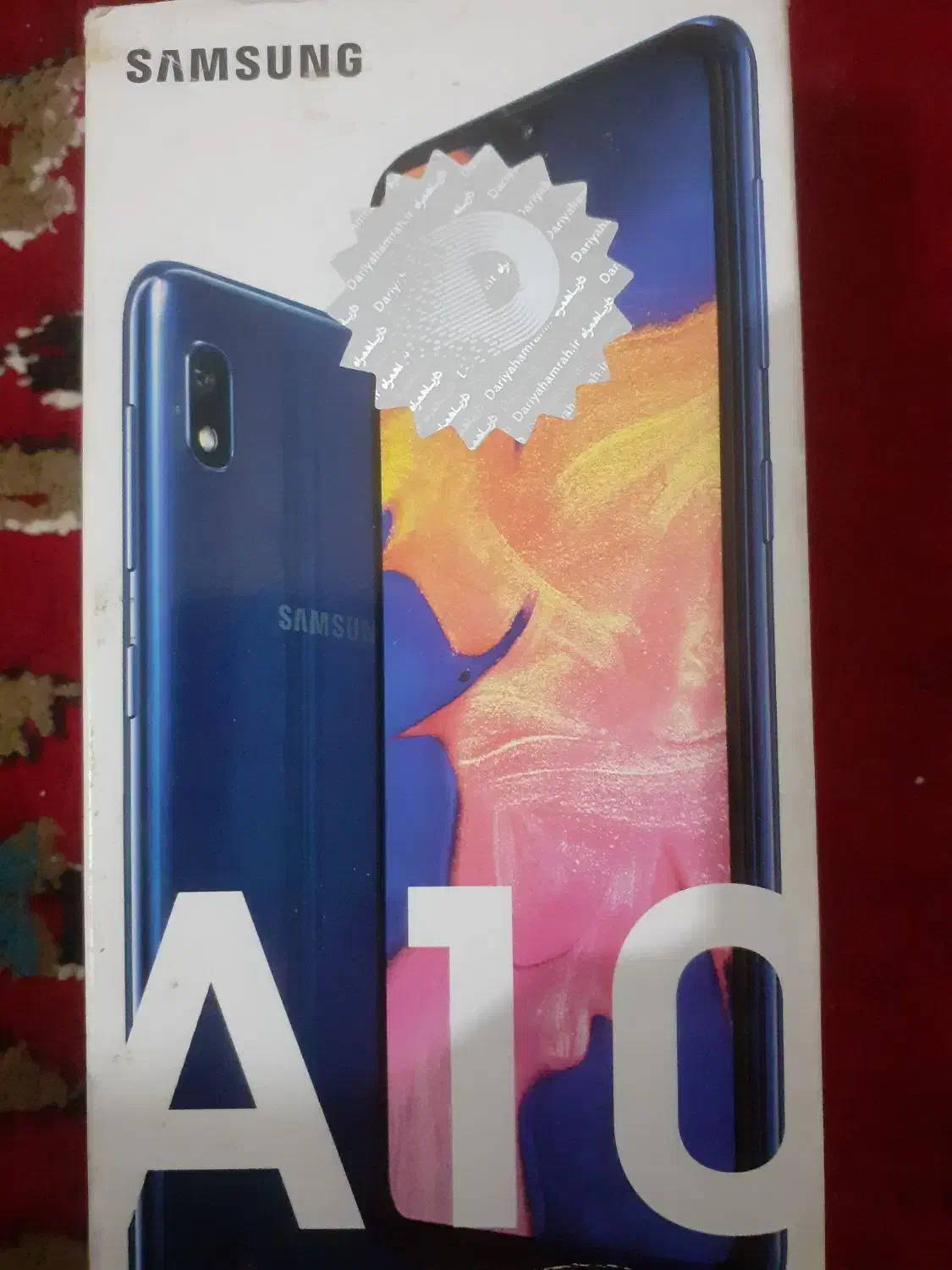 گوشیa10|موبایل|حمیدیه, |دیوار