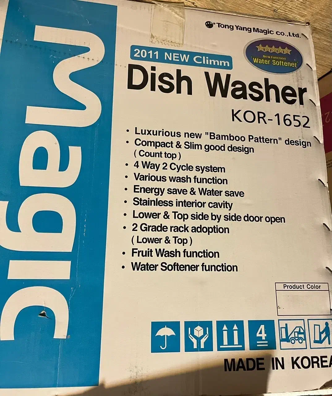 ظرفشویی رومیزی مجیک اصل کره|ماشین ظرفشویی|سنندج, |دیوار