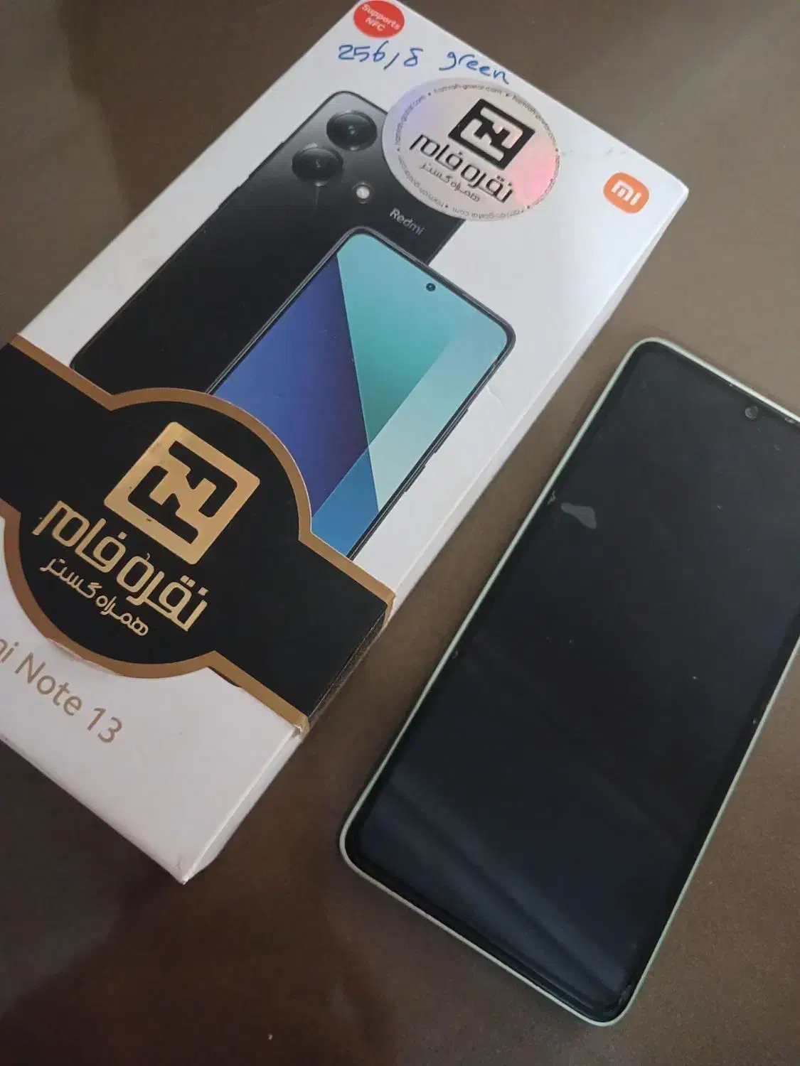 شیاومی نوت 13|موبایل|زابل, |دیوار